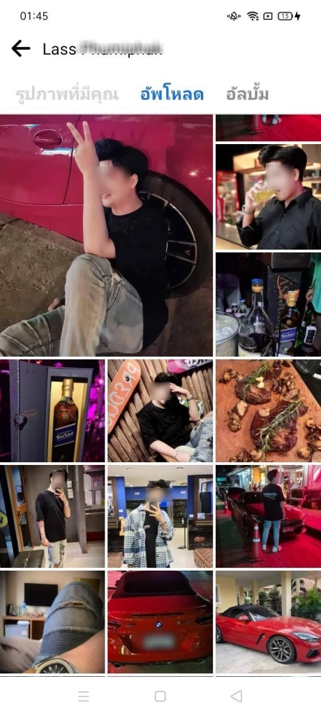 รวบเซเลปเก๊ "นัดยิ้ม"ก่อนขโมยรถยนต์ เหยื่อโผล่ 8 ราย พร้อมลูกดาราตลกชื่อดัง