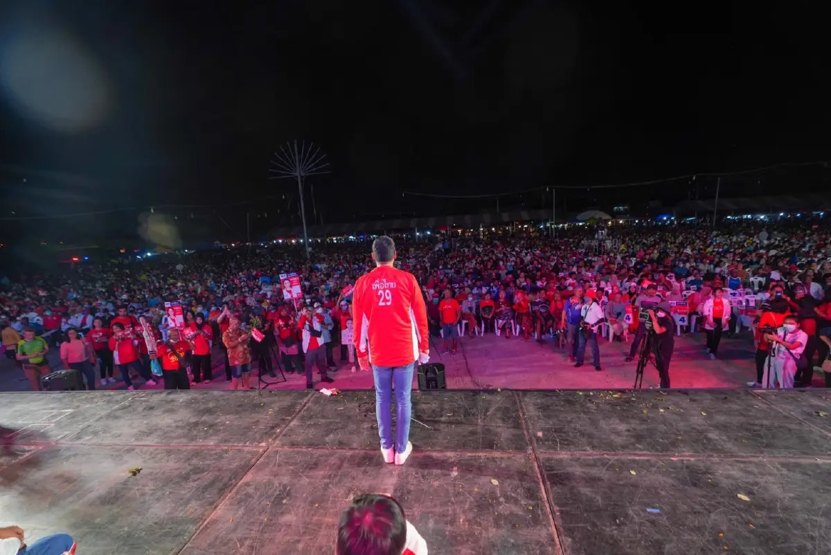 "เพื่อไทย" บุกสงขลาอ้อนขอโอกาส "เศรษฐา" ประกาศชัดราคายาง-ปาล์มต้องสูงขึ้น