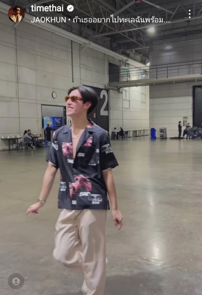 ธามไท เจ้าขุน เจ้าสมุทร โดนจวกยับ ทำคลิปตลกเหยียดเพศ