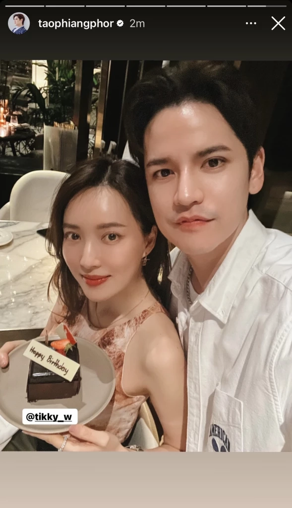 เต๋า เศรษฐพงศ์ เซอร์ไพรส์วันเกิดแฟน ชาวเน็ตแซวหวานขนาดนี้แต่งเถอะ