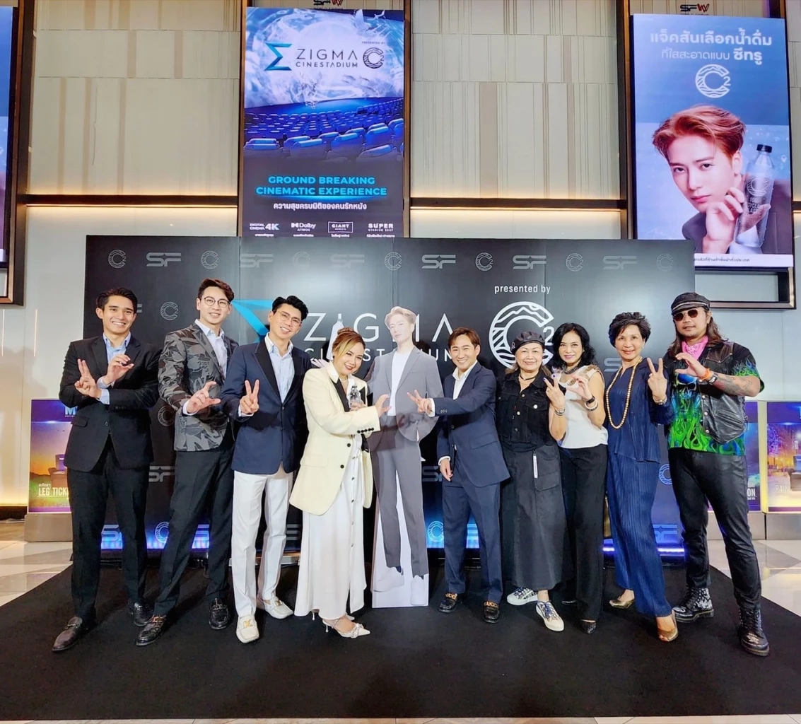 แจ็คสัน หวัง ขอเป็นกระบอกเสียง ช่วยลดโลกร้อน ผ่านโฆษณาน้ำดื่มไร้ฉลากของไทย