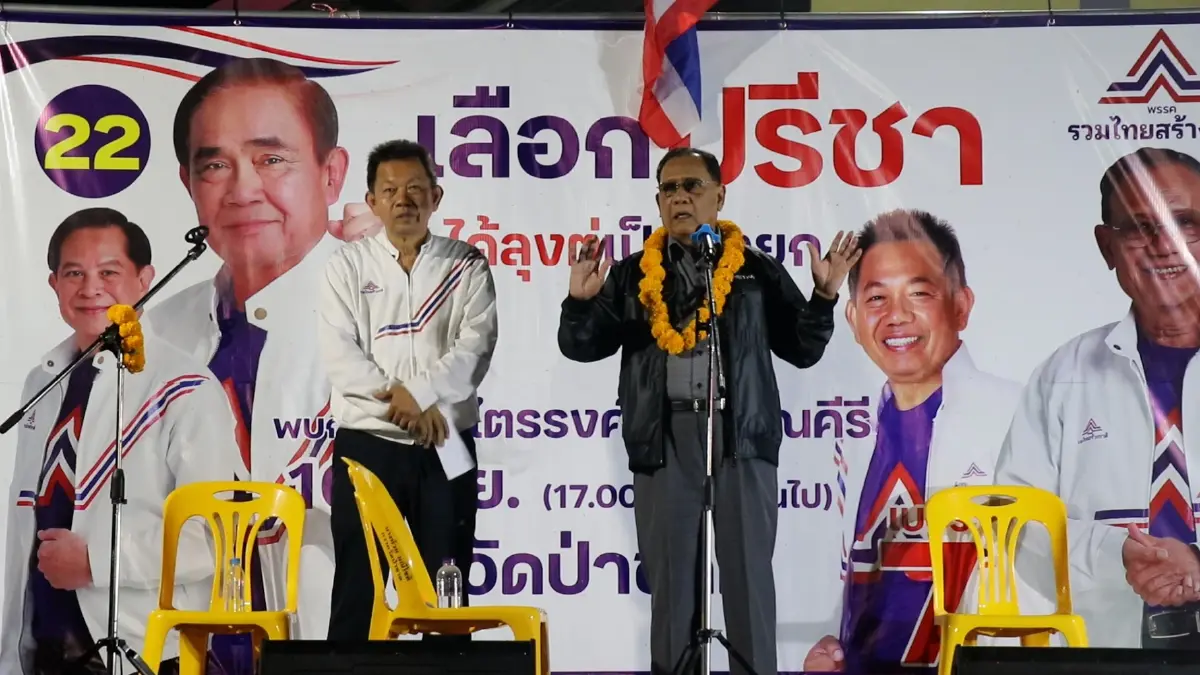 "ไตรรงค์" ลุยเขต 5 สงขลา หาเสียงช่วย "ปรีชา" คว้าชัยให้รทสช.