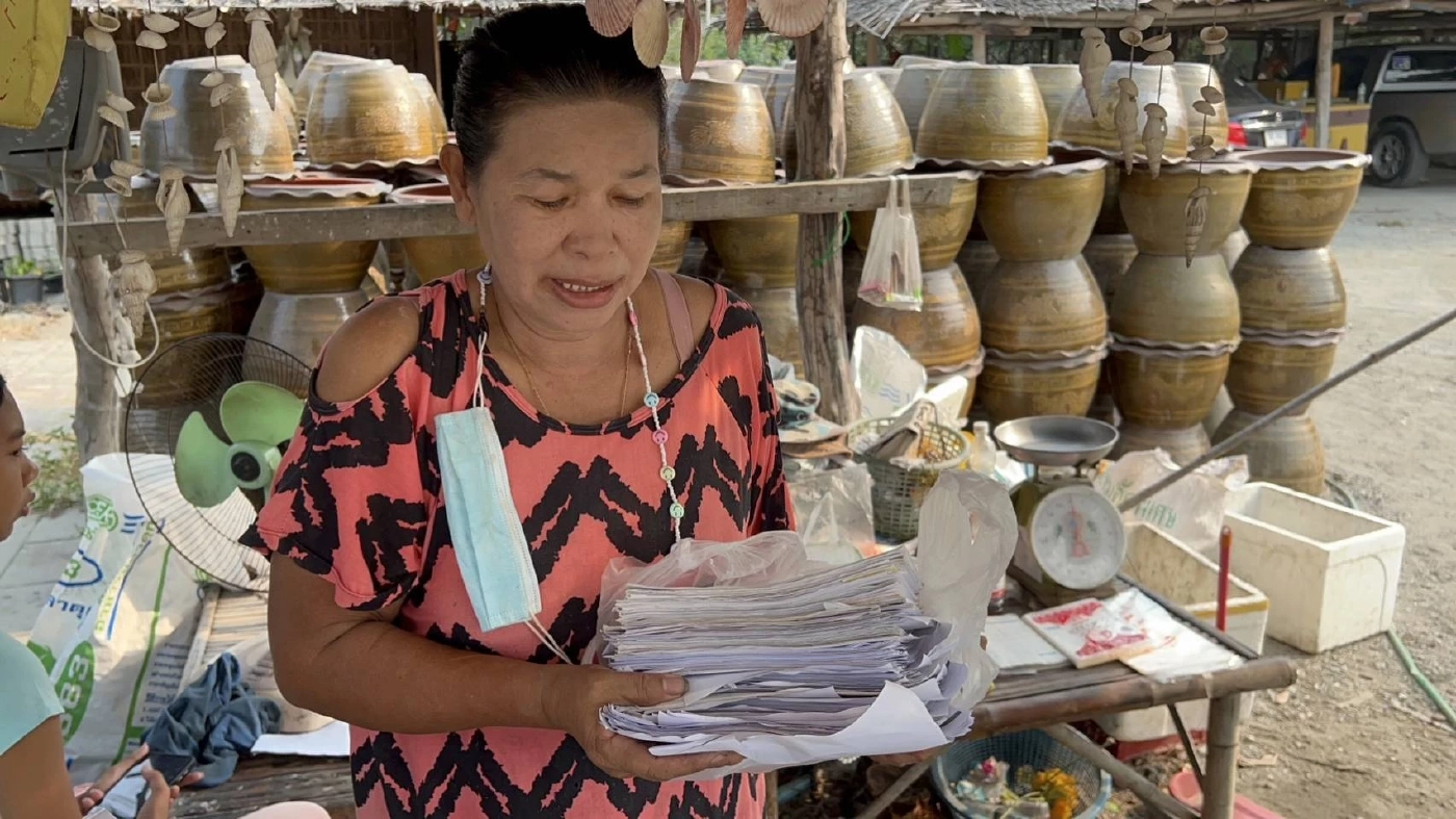 น.ส.วันวิสา ช่วยรักษา อายุ 40 ปี เจ้าของร้าน 