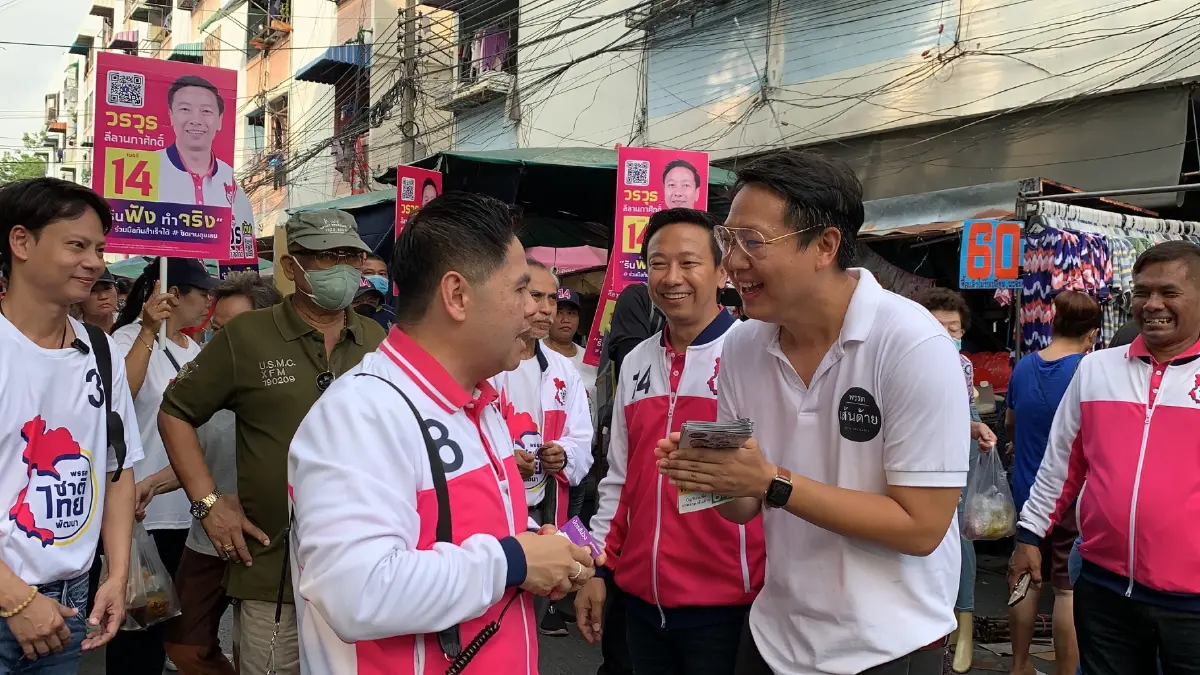 "วราวุธ"ลุยหาเสียงในกทม. ขอคะแนนให้ชทพ. ลั่นไม่หวั่นกระแสพรรคใหญ่