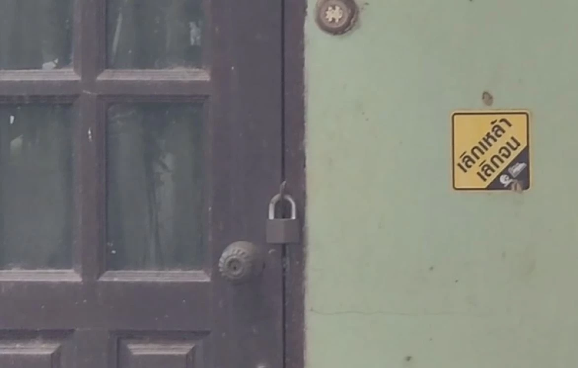 ครอบครัว "แอม" เก็บตัวเงียบ เพื่อนพ่อ เผย ตกใจเห็นข่าววางยา ไม่คิดจะโหดเหี้ยม