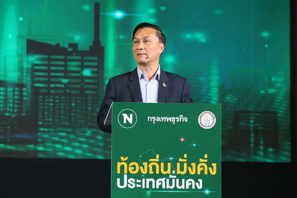 นายทรงศักดิ์ ทองศรี รองหัวหน้าพรรคภูมิใจไทย