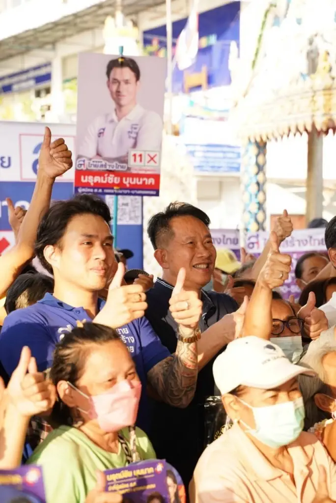 "ทสท." ลุยหาเสียงยานนาวา-บางคอแหลม ย้ำชื่อพรรคจำง่ายเห็น "ส" กาได้ทันที