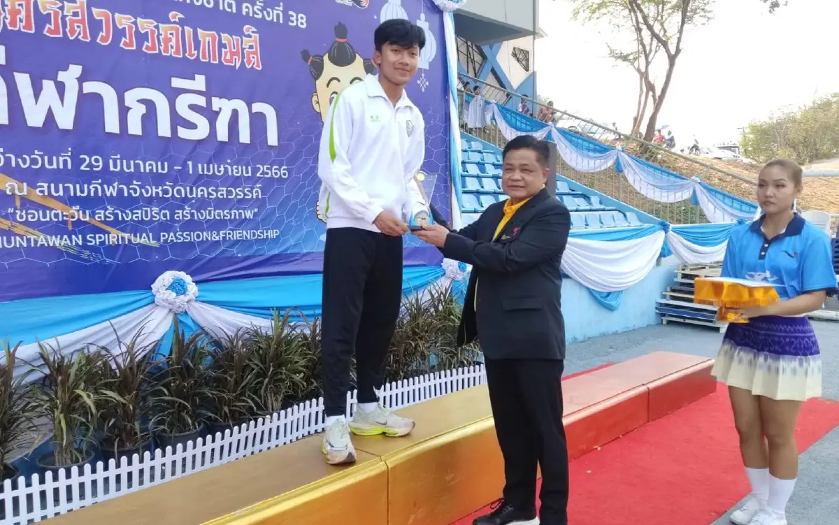 ปิดฉาก "นครสวรรค์เกมส์" ทุบสถิติ 24 รายการ แชมป์หน้าใหม่เพียบ