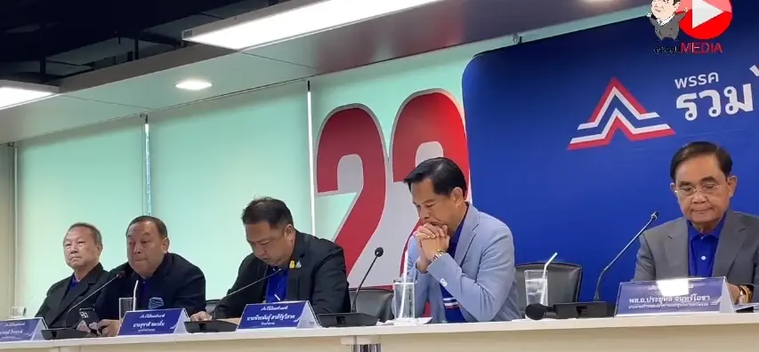 "บิ๊กตู่" ยันขอเป็นพรรคหลักในอนาคตเท่านั้น เหตุรัฐบาลผสมปัญหาเยอะ