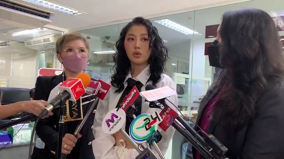 “มิ้วกี้ ไปรยา”แจ้งความเอาผิดอดีตผู้จัดการส่วนตัว ยักยอกทรัพย์ 2 ล้าน
