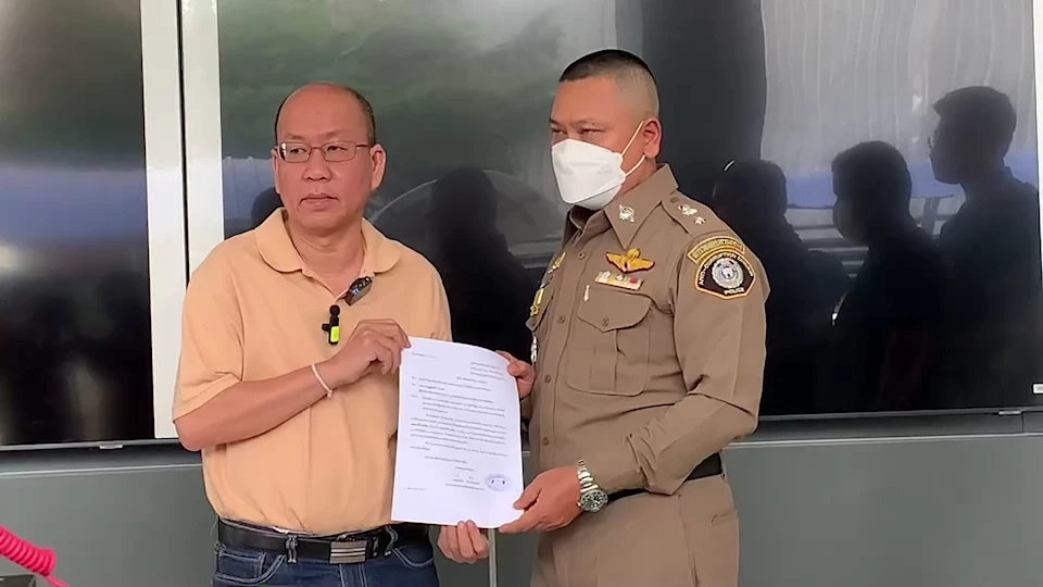 "อัจฉริยะ" แจ้งความเอาผิด "บิ๊ก ปปง." ฐานเรียกรับสินบนเว็บพนัน