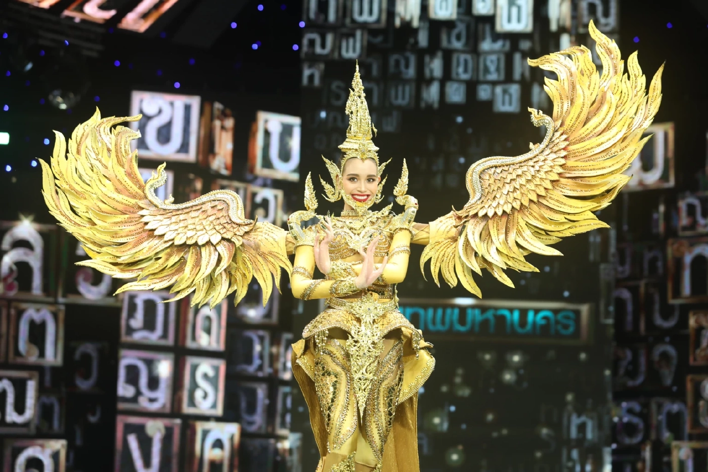 ไม่มีใครยอมใคร '77 ชุดประจำจังหวัด' ชิงชุดประจำชาติ มิสแกรนด์ ไทยแลนด์ 2023