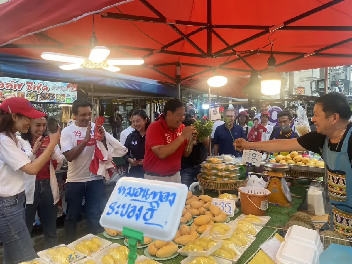 "เพื่อไทย"ขอเดินหน้าแก้ปัญหาโครงสร้าง 3 ด้านคลายวิกฤตประเทศ