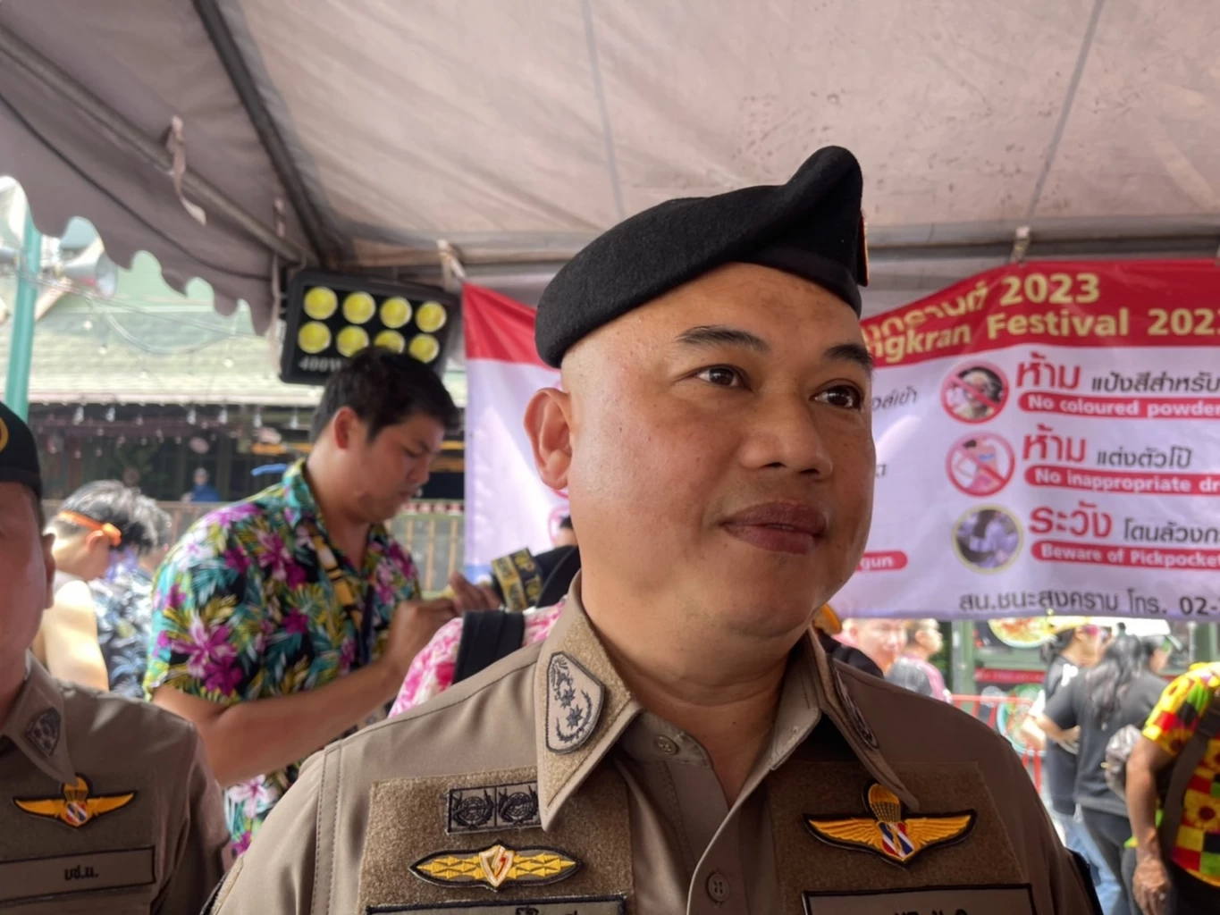 พล.ต.ต.อัฏธพร วงศ์ศิริปรีดา ผบก.น.1 