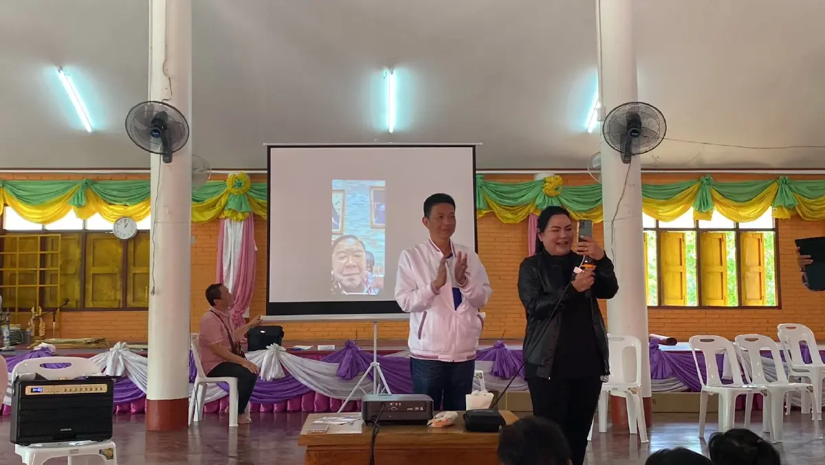 "ลุงป้อม" วิดีโอคอลขอแต้มชาวชัยนาท ย้ำนโยบายพรรคขจัดทุกปัญหา(มีคลิป)