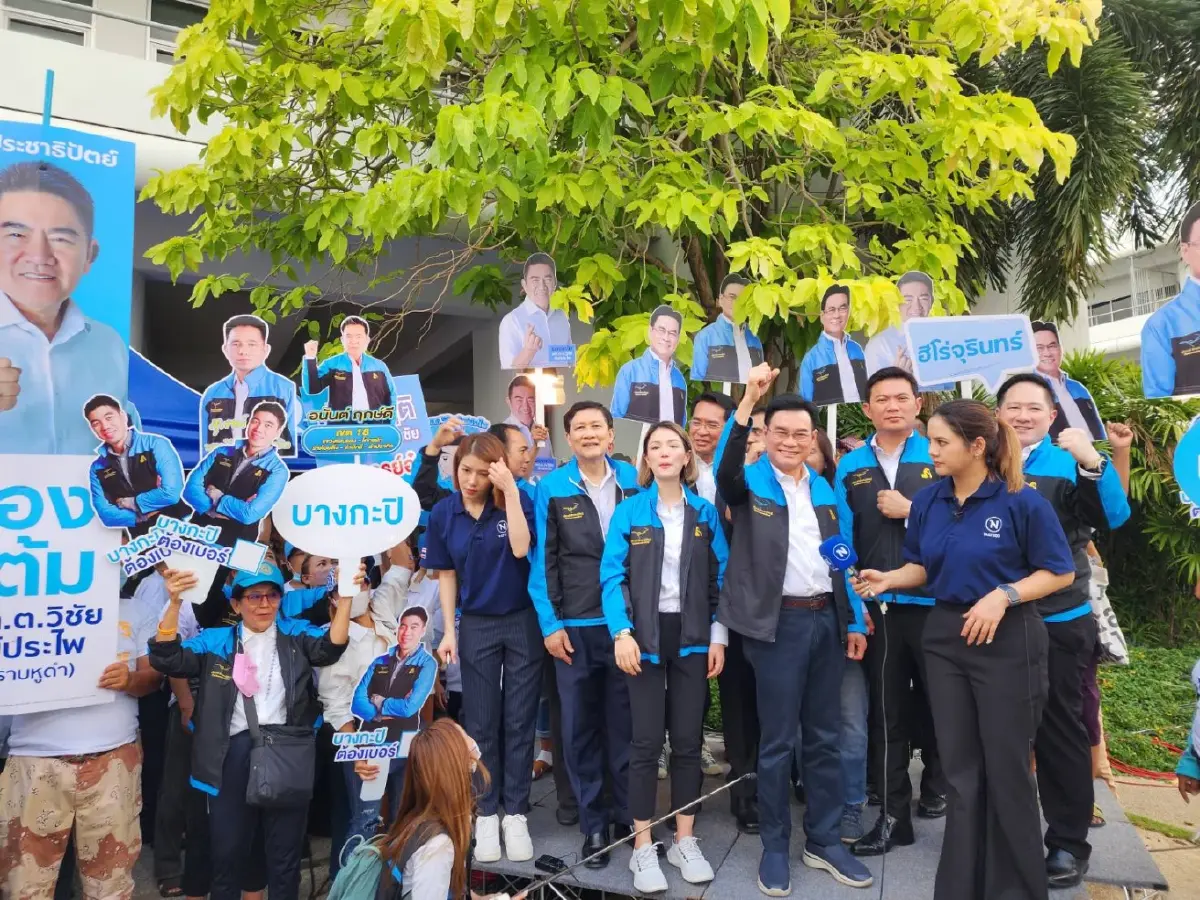กกต.กทม.พร้อมเปิดรับสมัครส.ส.กทม.ทั้ง 33 เขต วันแรก บิ๊กตู่ ร่วมให้กำลังใจ