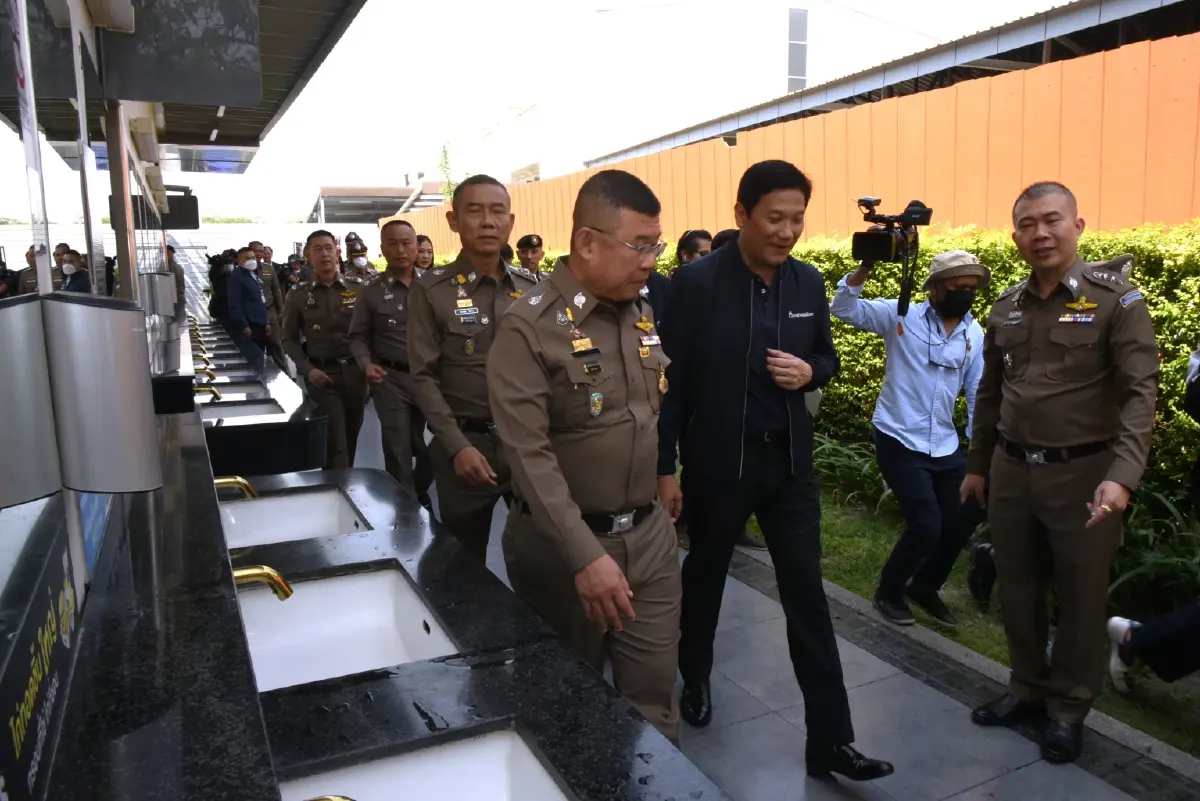 ตร.ร่วมโออาร์เตือนภัยอาชญากรรมทางเทคโนโลยี