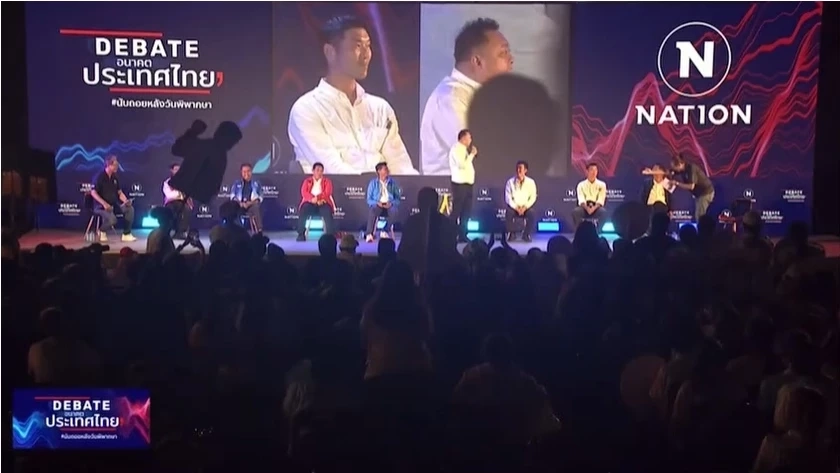 "เสี่ยเฮ้ง"แจงปมเดือด"เวทีดีเบตเนชั่น"ทำไม ธนาธร ด้อยค่า"สถาบันการเมือง"
