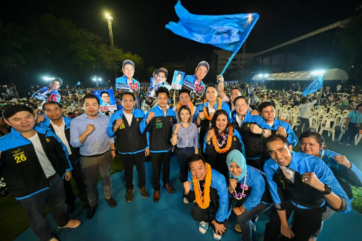 ปชป.เปิดปราศรัย กทม.โซนเหนือ ขอเสียงช่วยหนุนประชาธิปัตย์
