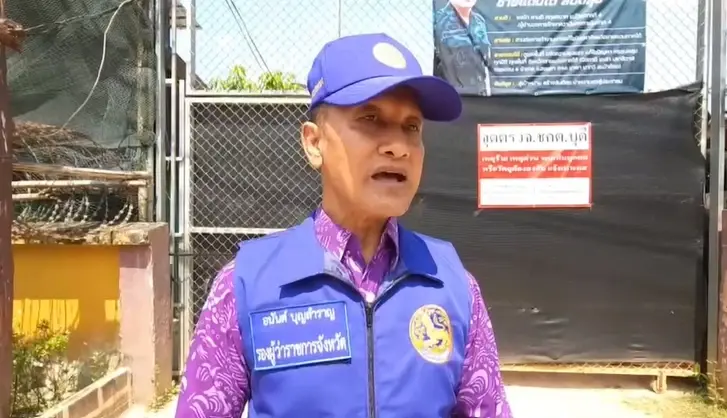 พ.จ.ท.อนันต์ บุญสำราญ รองผู้ว่าราชการจังหวัดยะลา
