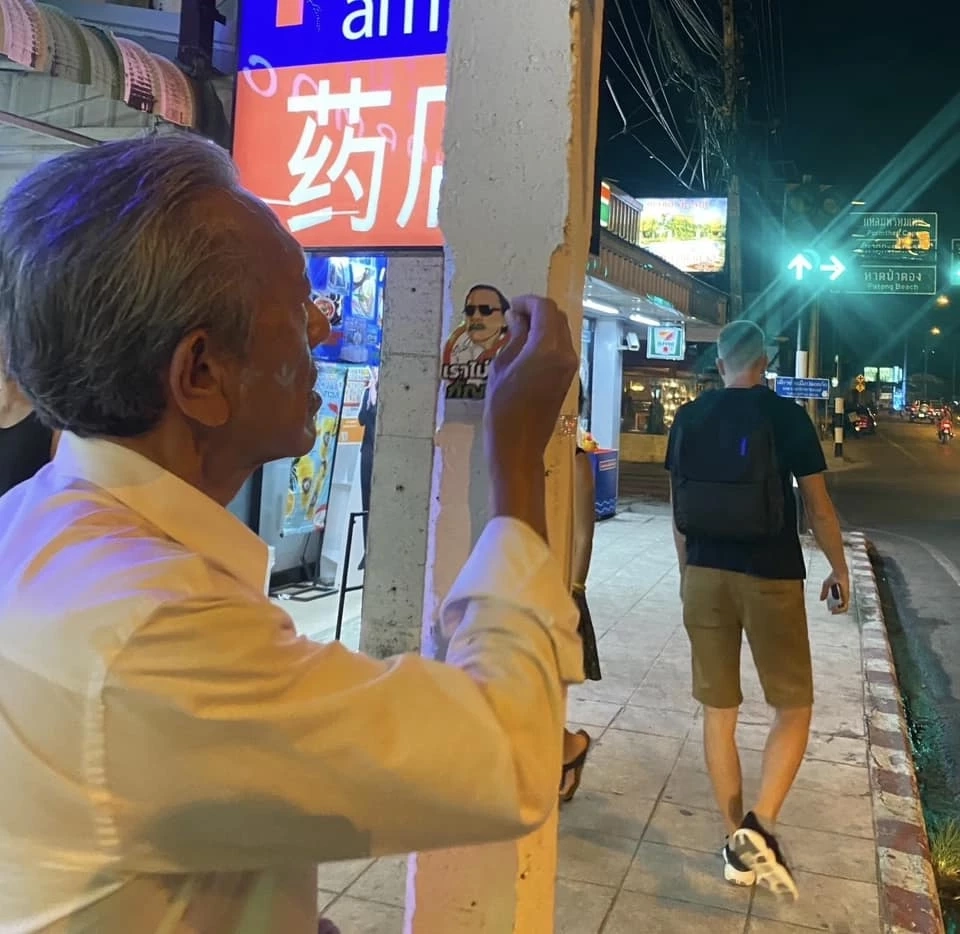 "ชูวิทย์" ยกระดับเดินสายทั่วไทย 30 วัน รณรงค์ต้านกัญชาเสรี ก่อนเลือกตั้ง