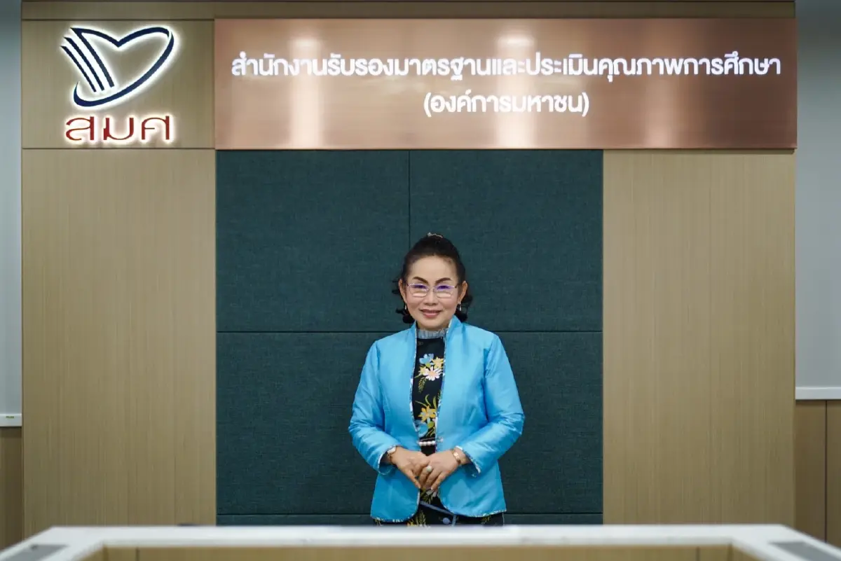 "ดร.นันทา หงวนตัด" รักษาการผู้อำนวยการสำนักงานรับรองมาตรฐานและประเมินคุณภาพภายนอก (สมศ.) 