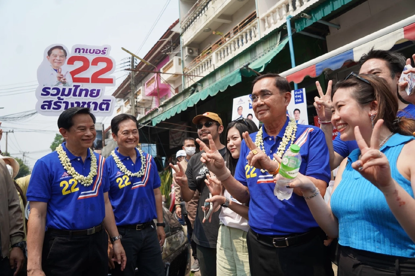 "รทสช." ขยี้ต่อส่งเพลง "ลุงตู่อยู่ไหน" 3 เวอร์ชั่นเหนือ-อีสาน-ใต้ (มีคลิป)