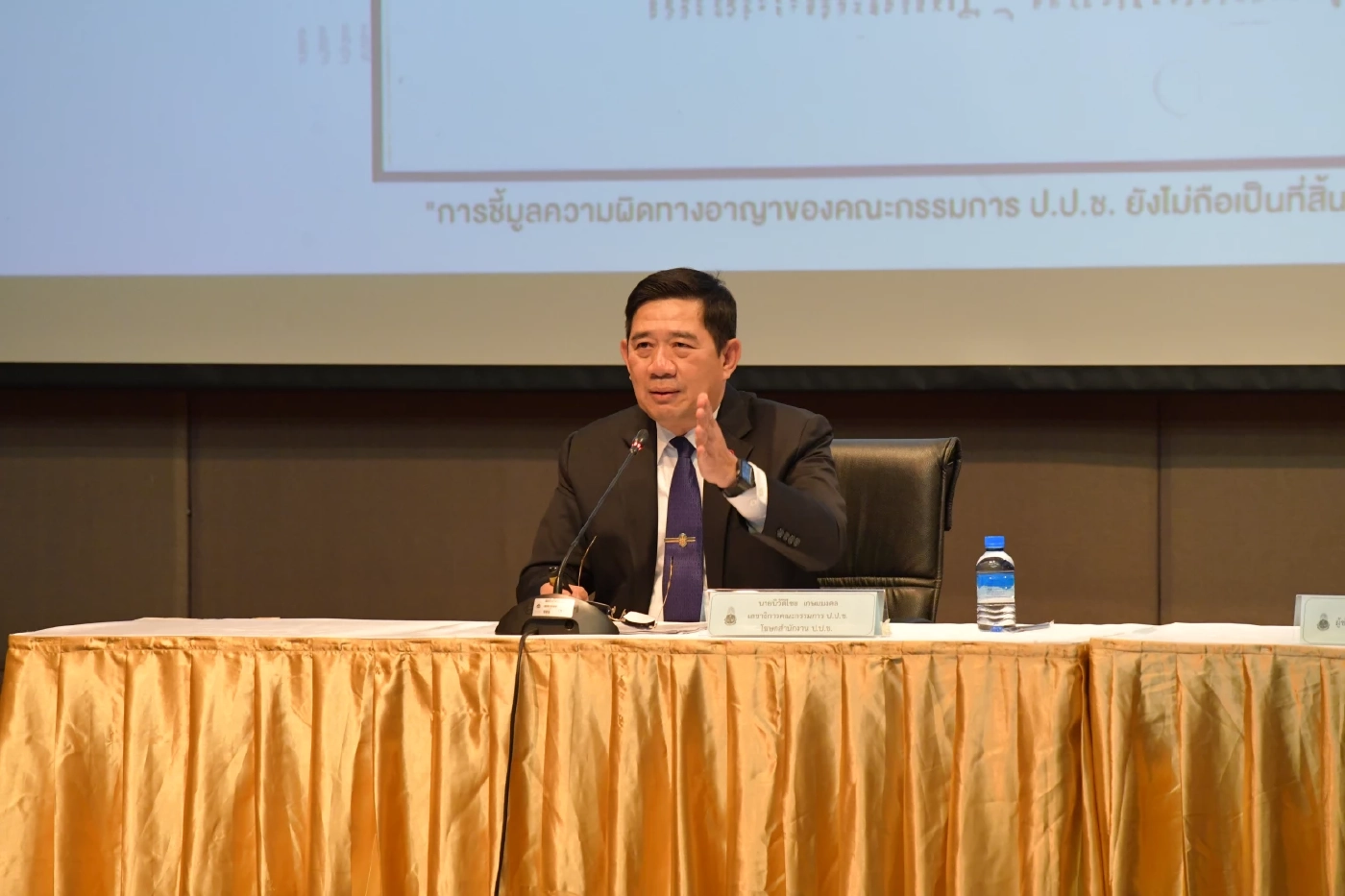 ป.ป.ช. ฟันอดีตผู้ว่าการเคหะฯ คดีทุจริตขายที่ดิน กคช. เอื้อประโยชน์นายทุน