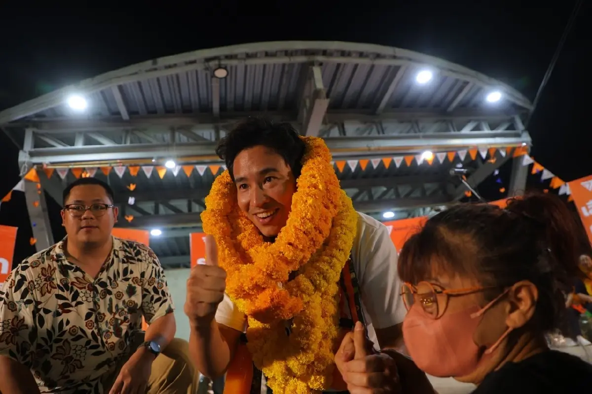 พิธา ลิ้มเจริญรัตน์  หัวหน้าพรรคก้าวไกล 