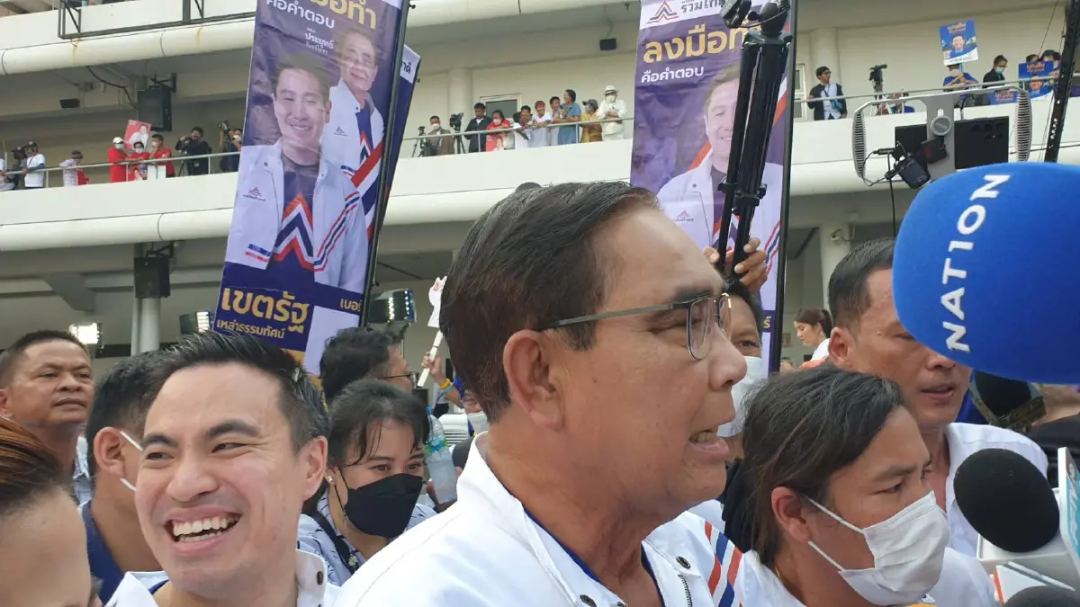 "บิ๊กตู่" นำทัพ เป็นกำลังใจให้ผู้สมัคร ส.ส. พรรครวมไทยสร้างชาติ 