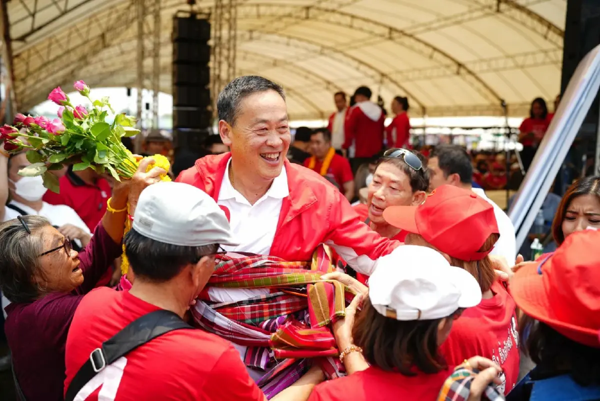 "เศรษฐา" เมิน "รทสช." ทำคลิปล้อเลียนนโยบายกระเป๋าเงินดิจิทัล 10,000 บาท