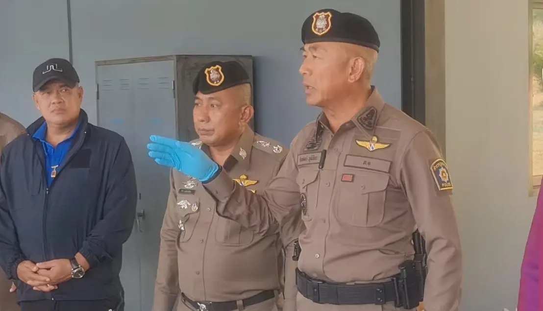พล.ต.ท.จิรพัฒน์ ภูมิจิตร์ ผบช.ภ.1