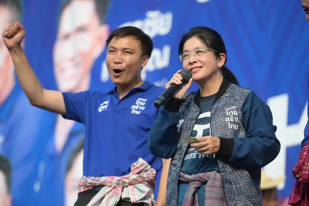 ผิดซ้ำซาก ผู้สมัครทสท. โวย กกต. ชื่อพรรคผิดจาก ไทยสร้างไทย เป็น ไทยสร้างชาติ