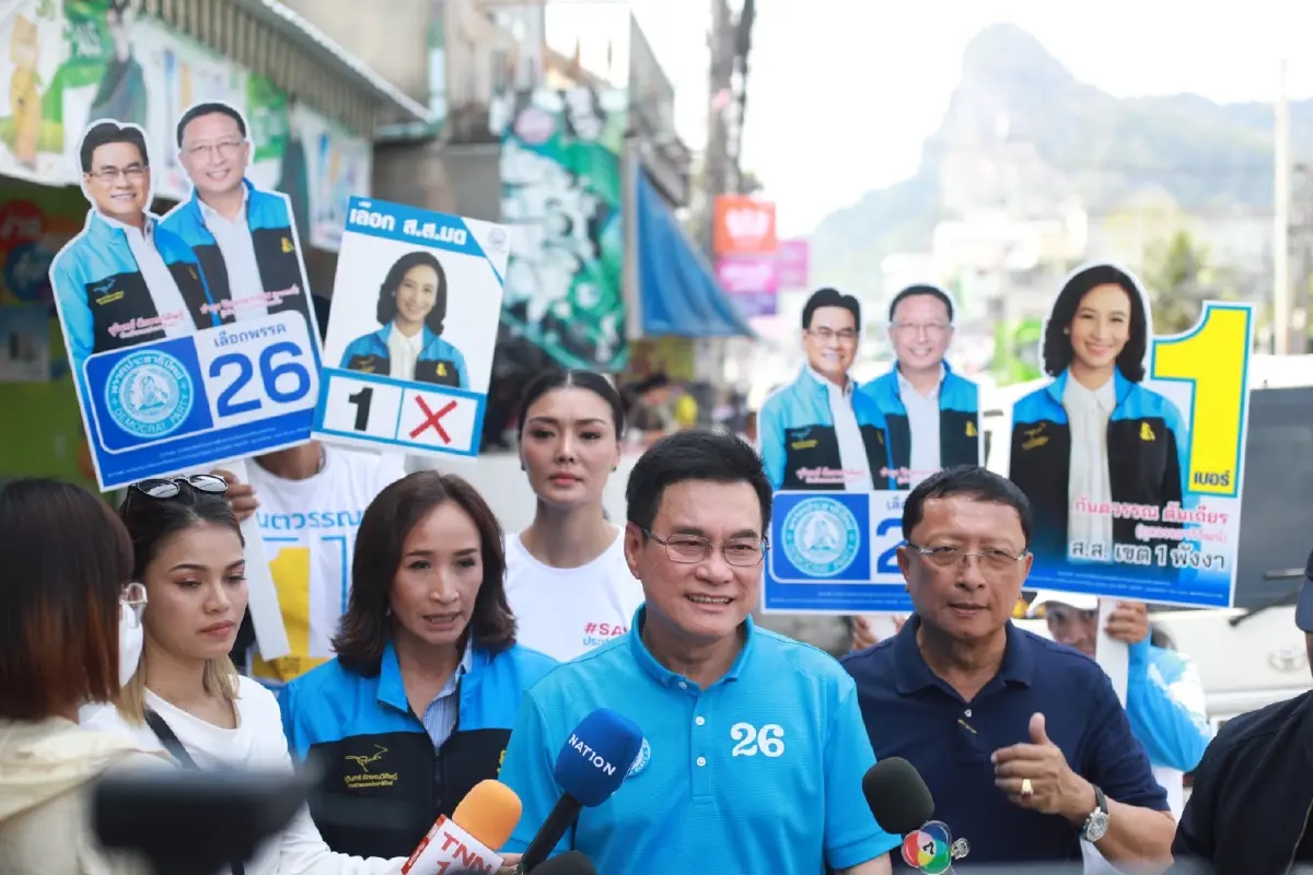 "จุรินทร์-ชวน" ผนึกกำลัง อ้อนชาวพังงา มั่นใจคว้า ส.ส. ใต้ไม่ต่ำ 40 ที่นั่ง