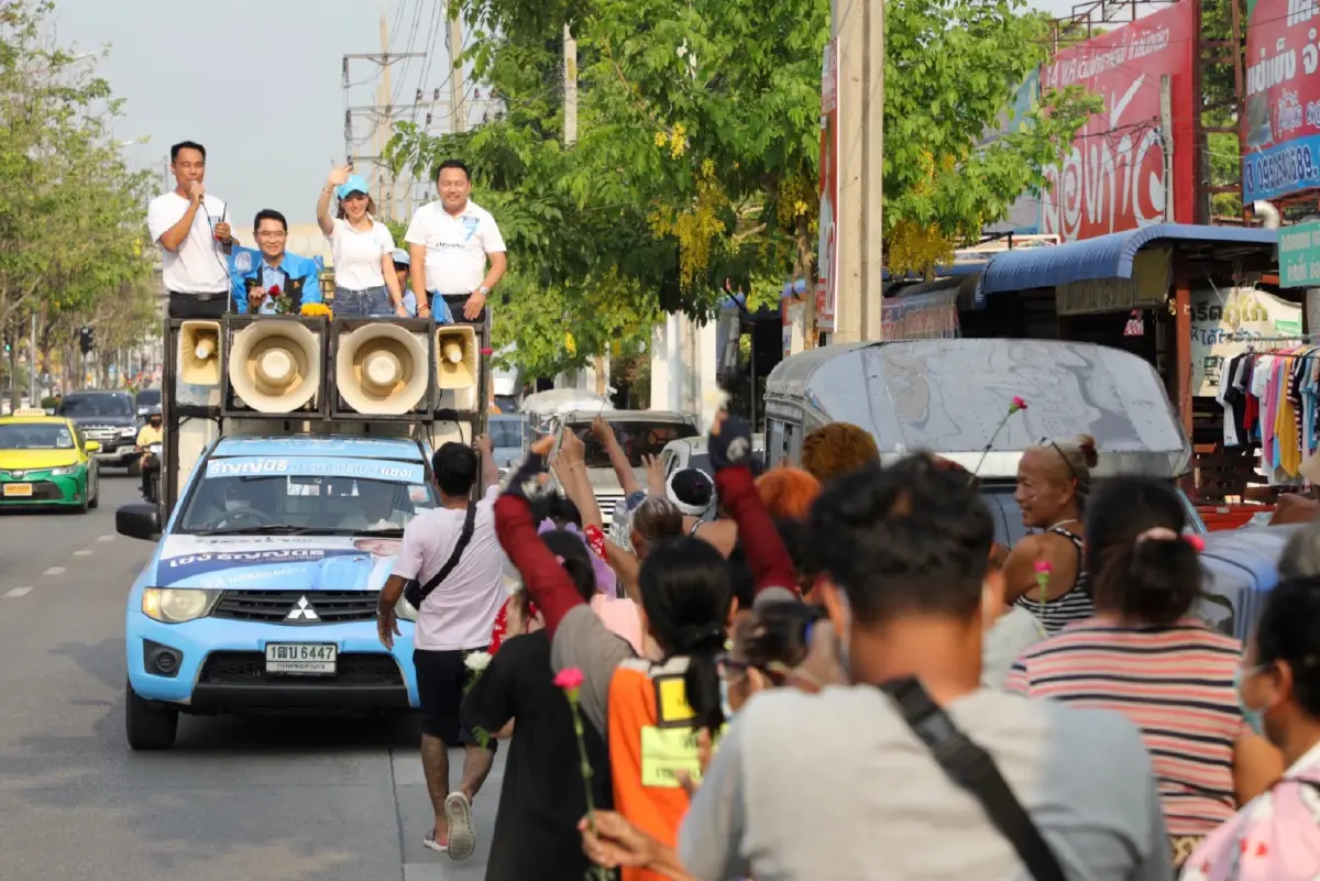 ปชป.อ้อนชาวดอนเมืองเลือก"ธัญญ์นิธิ" ย้ำจุดยืนพรรคพึ่งพาได้ไม่ทิ้งคนกรุง