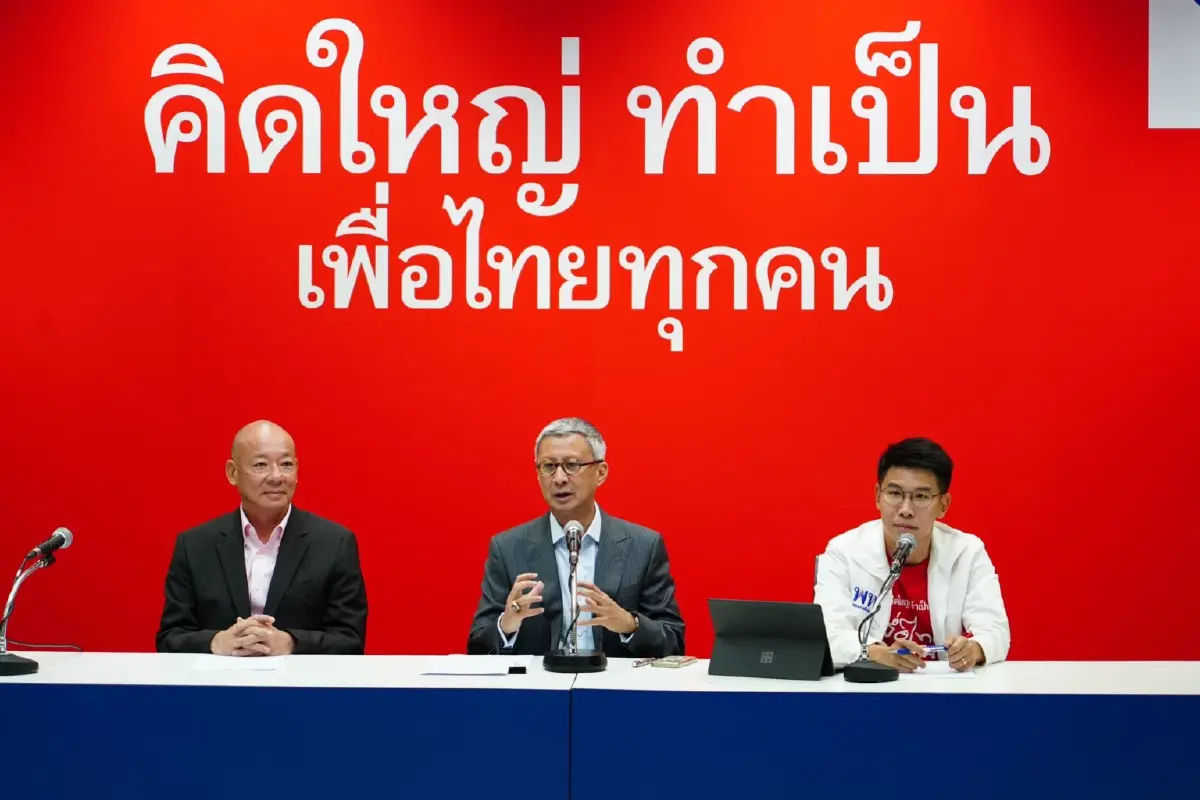 “เพื่อไทย” กางแผน 100 วันแรก นโยบาย “สร้างโอกาสใหม่ เพื่อฟุตบอลไทย”