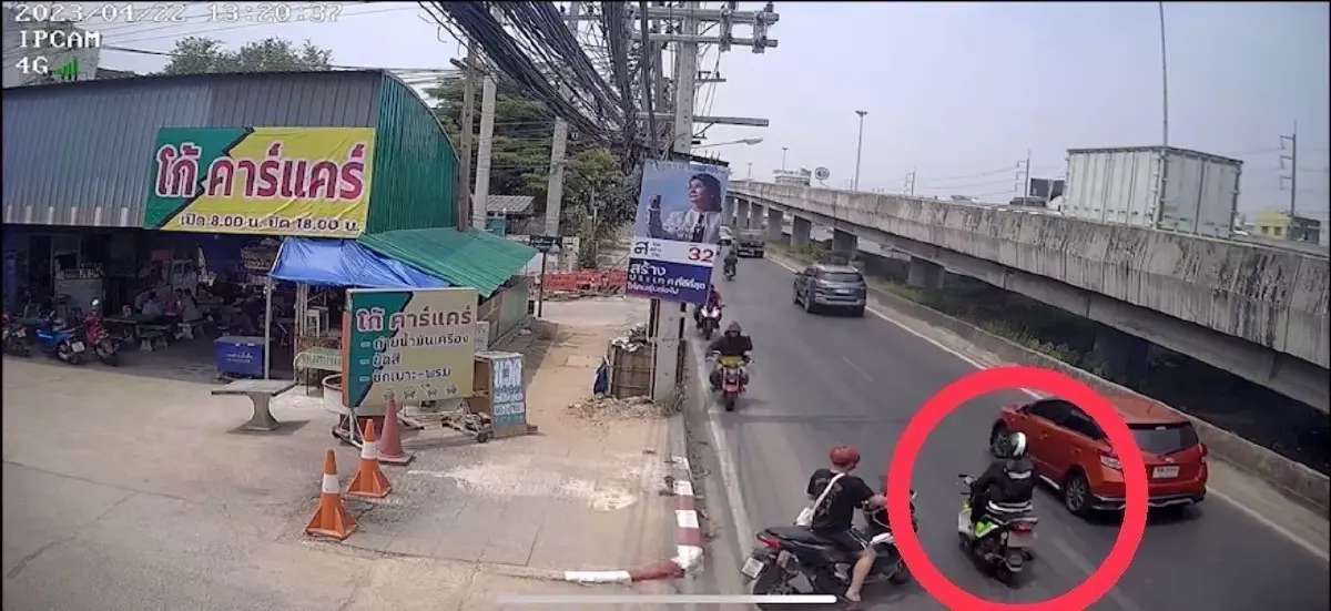 วงจรปิดจับภาพคนร้าย และ จยย.ของกลางที่ชิงมา