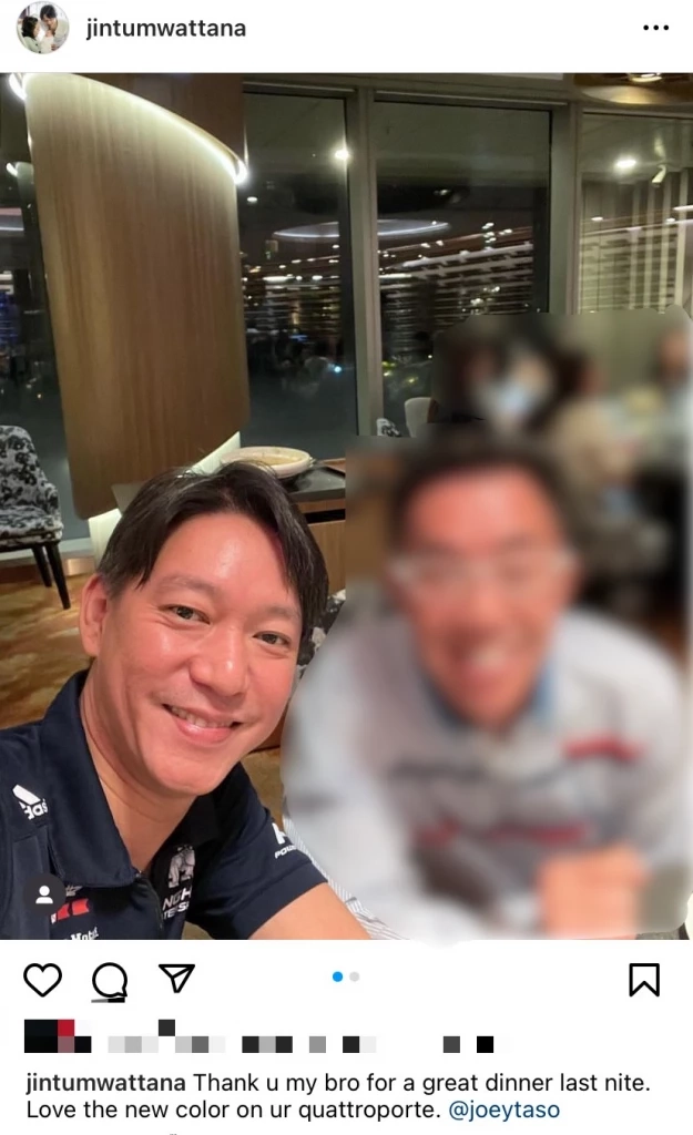 จิน ธรรมวัฒนะ สามี หนิง ปณิตา เคลื่อนไหว หลังชาวเน็ตโยง ปมข่าวควงสาวไปฮ่องกง