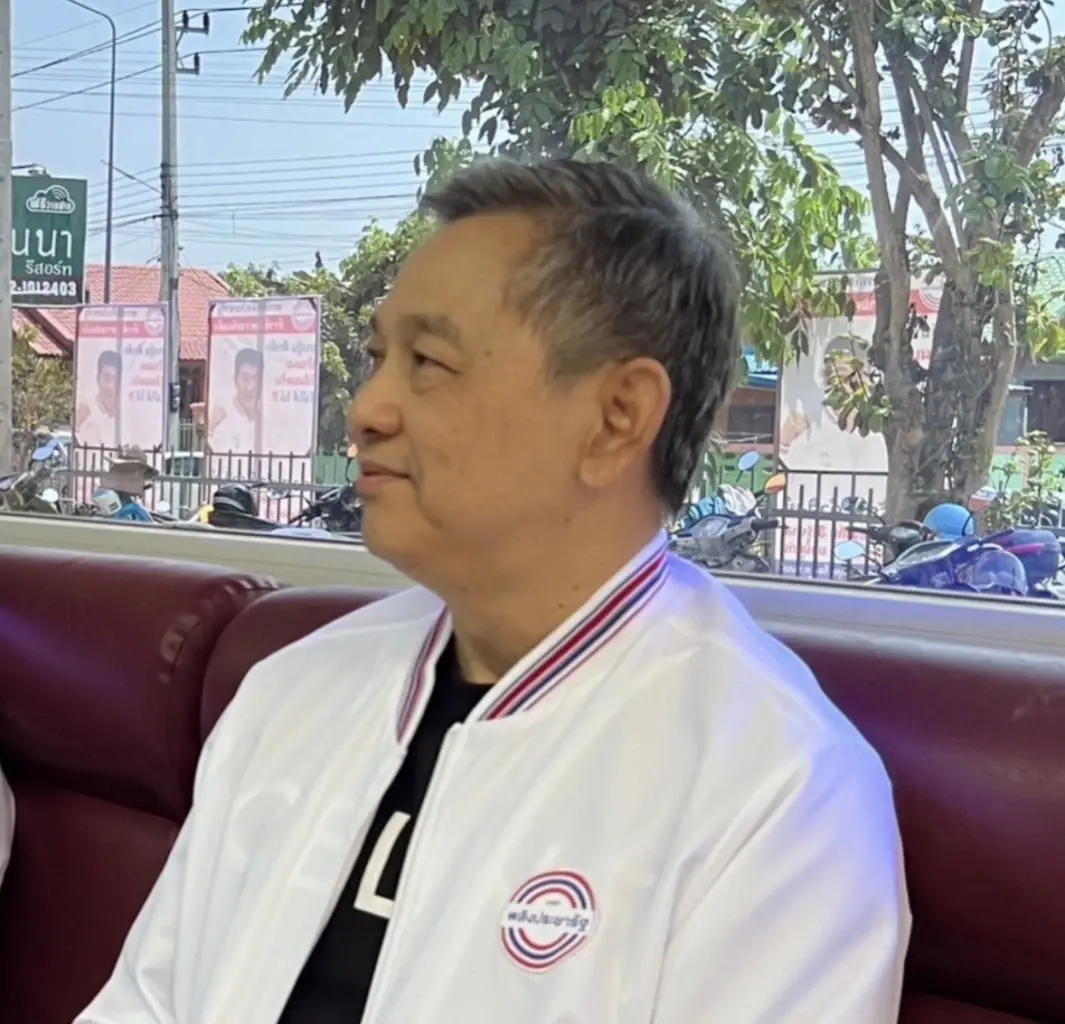 พลเอก วีรชัย อินทุโศภน หรือ บิ๊กอ้อม อดีตรองผู้บัญชาการทหารสูงสุด 