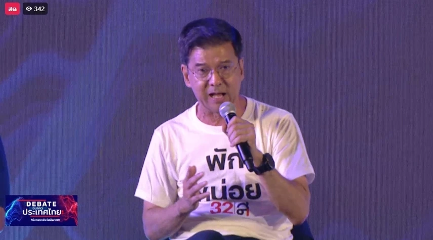 "เนชั่นกรุ๊ป" เชิญ 8 แกนนำ ร่วมเวทีดีเบตนครสวรรค์ ลุยหาเสียงก่อนเลือกตั้ง66