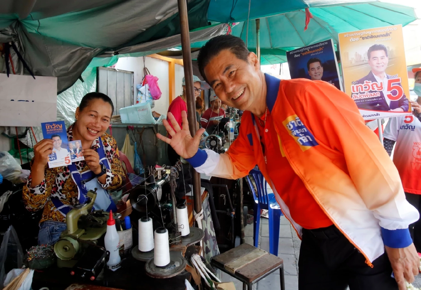 "เทวัญ" ชูนโยบาย"โคราชโนมิกส์"แก้วิกฤติเศรษฐกิจ