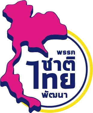 "วราวุธ" เข้มผู้สมัคร ส.ส.กทม.เร่งลงพื้นที่  มั่นใจพลังเงียบกาเลือก "ชทพ."