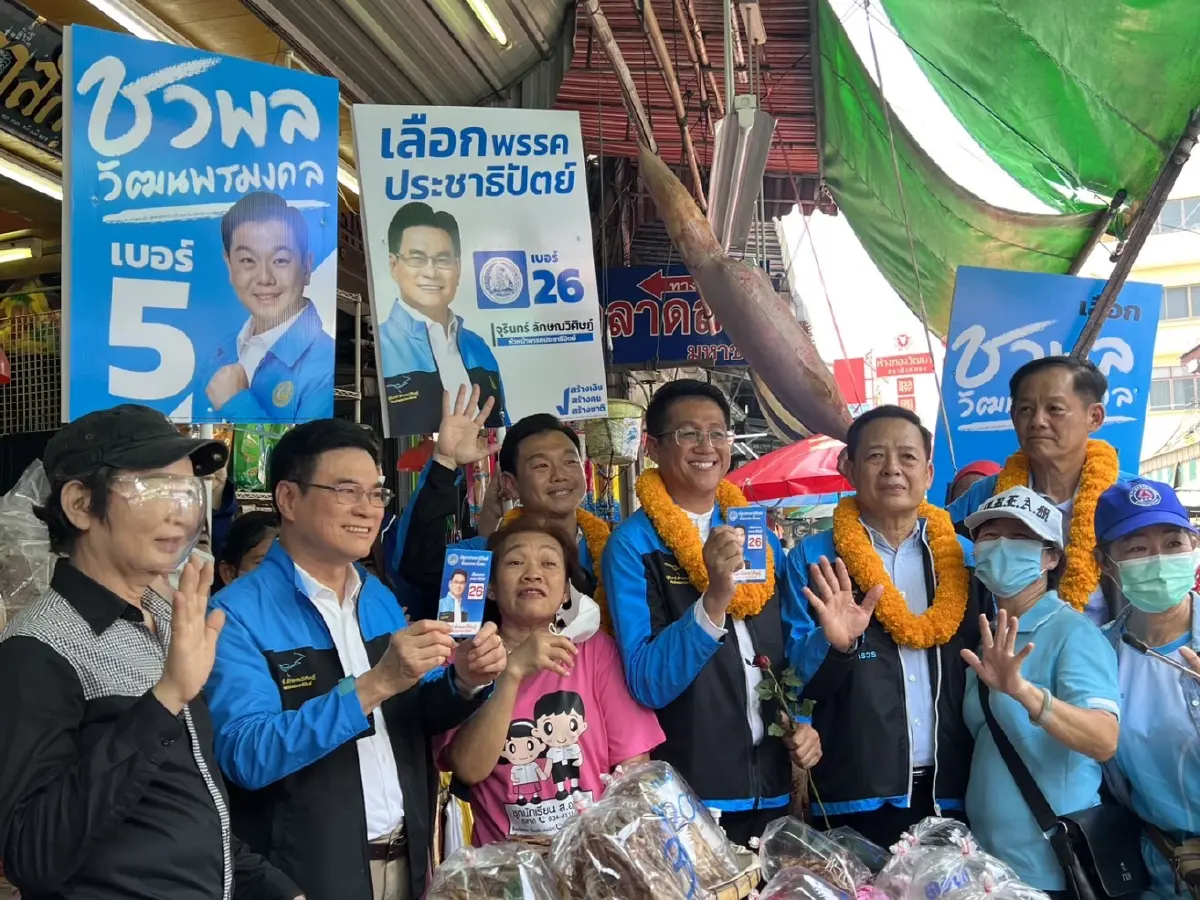 "จุรินทร์" ขอบคุณประชาชน นึกถึงภาพจำ ประกันรายได้-ความซื่อสัตย์