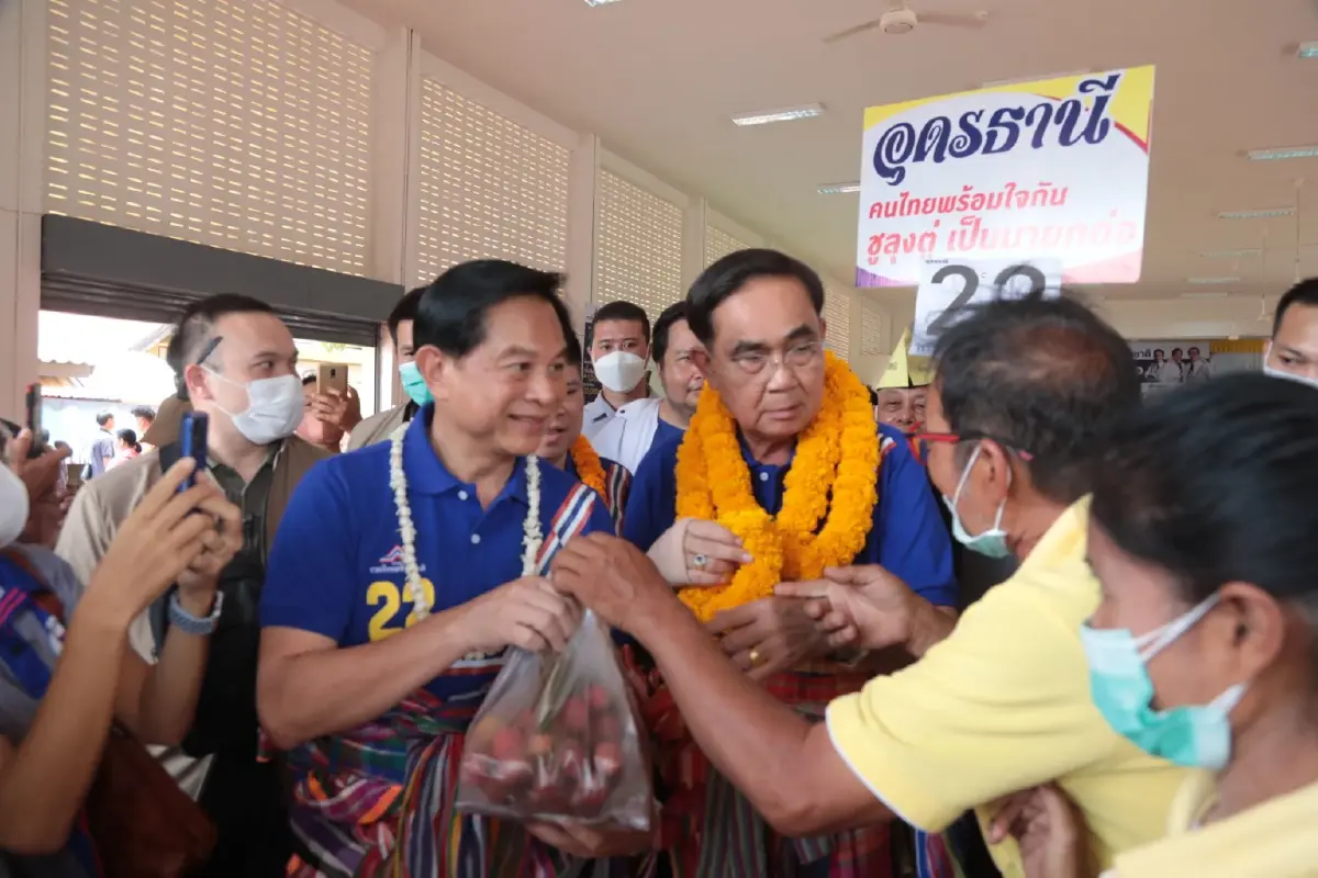 "บิ๊กตู่" อ้อนชาวอุดรฯ อยู่ต่ออีก 2 ปี ขอสานต่องานที่ยังค้างอยู่