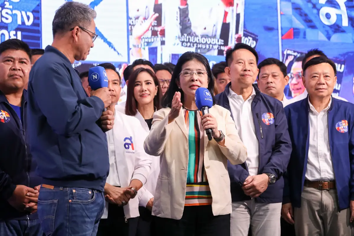 "คุณหญิงสุดารัตน์"ยกทัพไทยสร้างไทยเยือน"เครือเนชั่น"มั่นใจชนะเลือกตั้ง