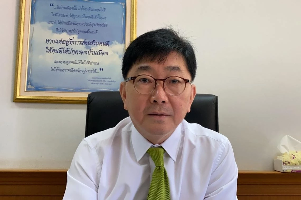 โกศลวัฒน์ อินทุจันทร์ยง