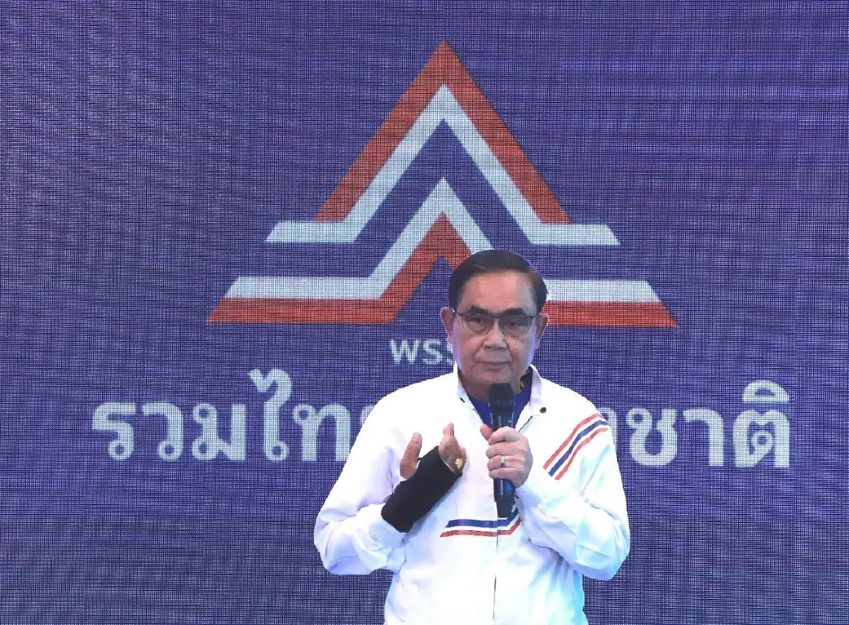 "รทสช." ปรับทัพนำ "บิ๊กตู่" หาเสียง  ประเดิม "สวนลุม-เยาวราช" เย็นนี้