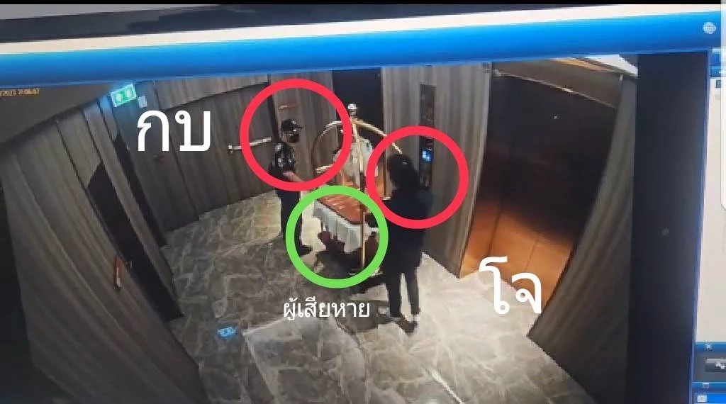 ทนายยัน "น้ำเพชร" ยังไม่สารภาพ คดีอุ้มอดีตแฟนหนุ่มจีนเทา ยัดลังไปรีดค่าไถ่