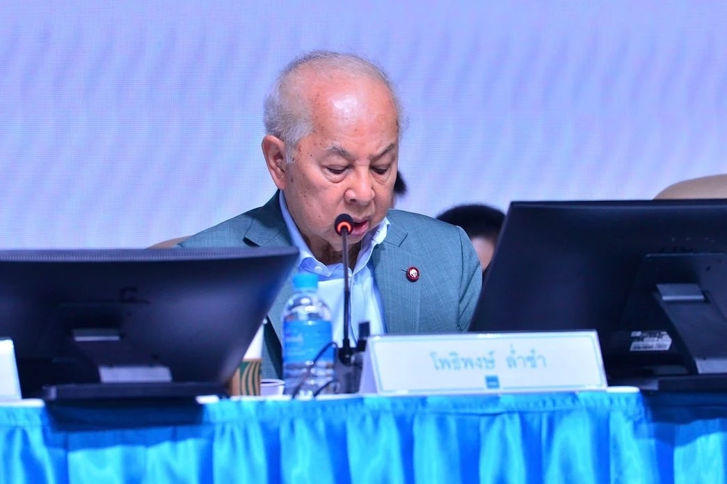 นายโพธิพงษ์ ล่ำซำ ประธานกรรมการ MTI