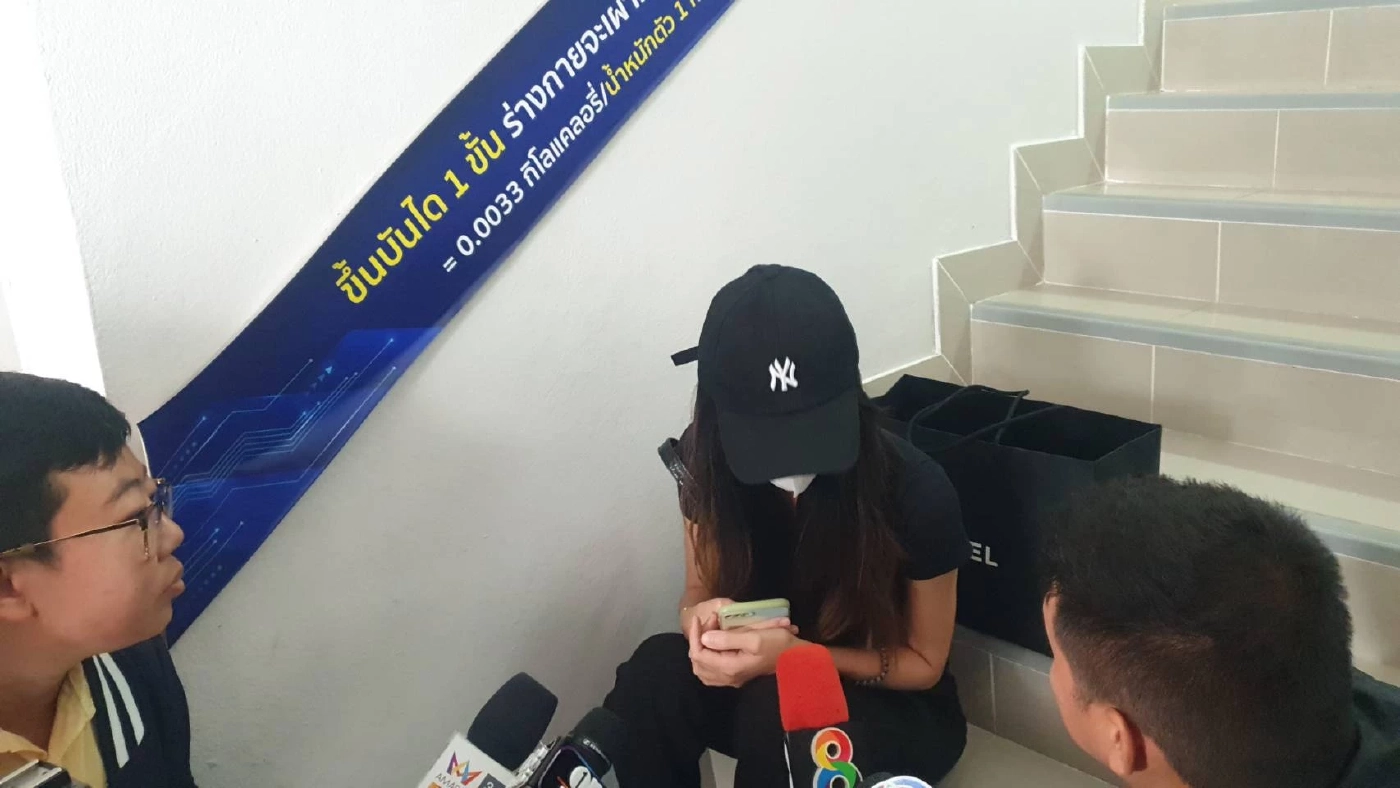 เพื่อนของ น้ำเพชร ไม่เชื่อว่าจะร่วมก่อเหตุ